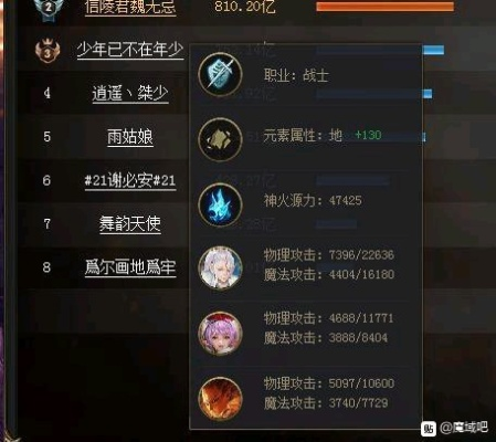 暗黑魔域类游戏怎么快速毕业？2026开荒/刷装/BD核心技巧全揭秘