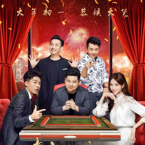 网络三缺一怎么破？2026年私藏组局技巧+精准匹配避坑全攻略