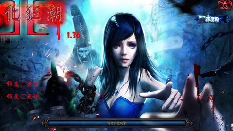 玩家用MOD替生化3RE补回被删内容，卡普空得学学