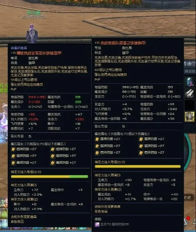 2026硬核指南，永恒之塔普埃塔怀旧服服务器/版本/资源全解析