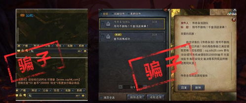 韩国传奇私服发布网哪家靠谱？2026年高爆服筛选+避坑全指南