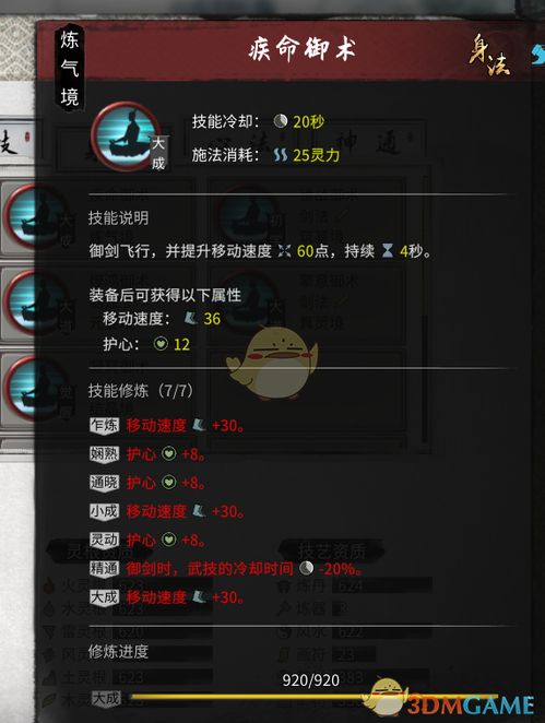 2026必玩！小众RPG单机类型全解析+热门玩家需求精准匹配指南