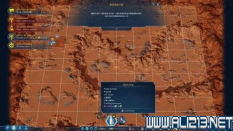 2026实测火星求生全攻略，从0开荒到殖民的避坑与进阶指南