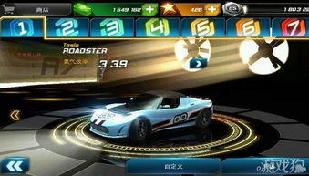 2026狂野飙车9国服独家攻略，零氪攒车、赛道抄近路与俱乐部冲分全解析