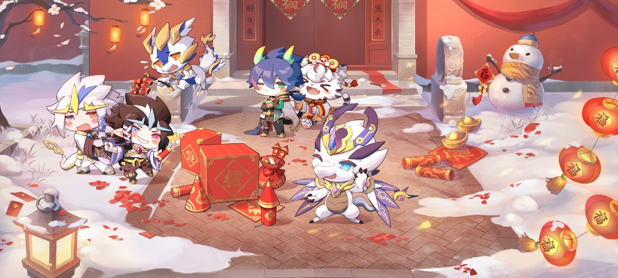 2026新春星辰祭全攻略，福利速刷、高难通关、限定内容零遗漏指南