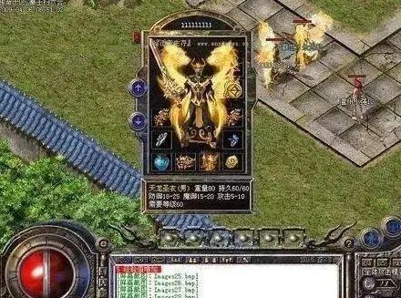 2026独家，传奇3复古服开荒全攻略——元素搭配、神舰通关、搬砖变现避坑指南