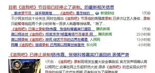 家有恶邻太闹心？7类典型类型+硬核合规解决指南，2026最新实操干货