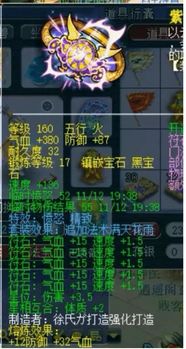 2026年去哪找靠谱单机游戏免费下载？3类站点分析+高玩私藏避坑清单