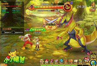 双斧战龙全版本/服务器实战攻略，抓宠、配招、资源分配如何拉满对战强度？