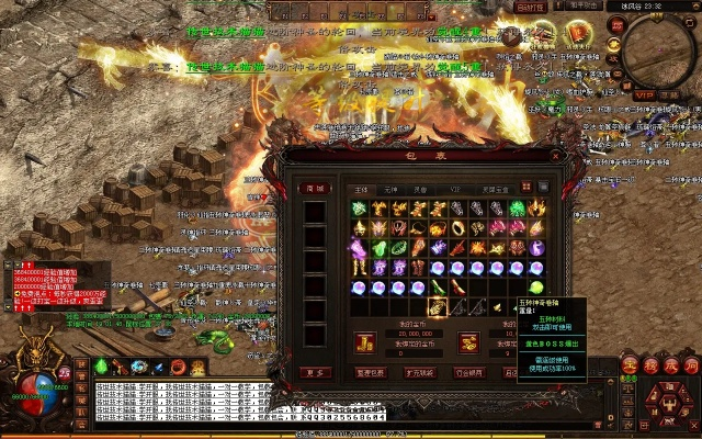 2026新开一秒传奇私服全攻略，选服避坑、极速起号、打金实战