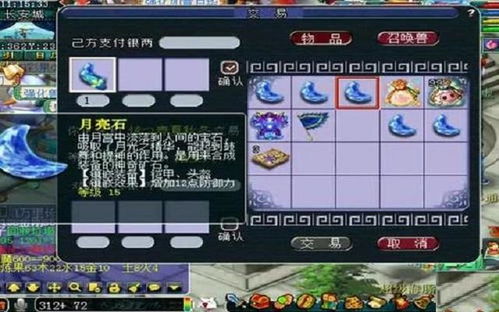 2026年热门游戏类型怎么选？匹配玩家核心需求的避坑&进阶全攻略