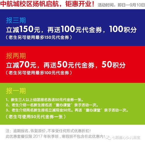 ＂Welcome CNL＂刷屏社区，彩六CN赛区成立引发海外热议