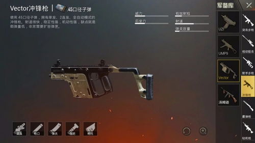 CF封包刷枪真能免费拿英雄级？2026年最新风险剖析与合规武器获取指南