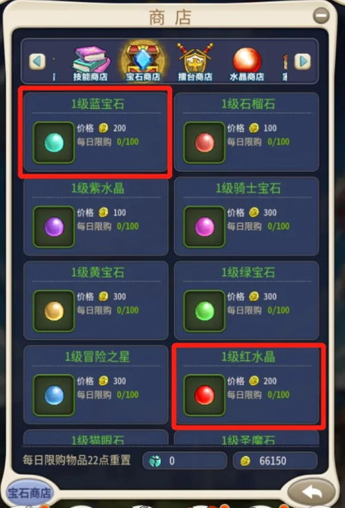 魔力宝贝怀旧任务怎么刷最赚？隐藏机制、高收益清单与速通指南