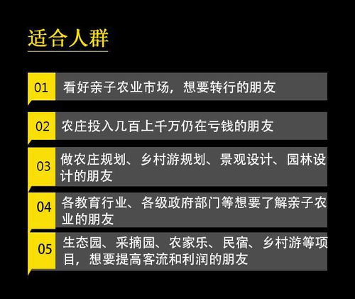 策略经营类游戏深度指南，冷门高收益赛道+新手零氪通关的3套实战解法