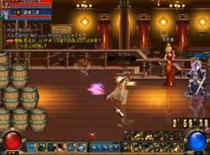 2026DNF男散打装备全攻略，毕业搭配/平民过渡/自定义遴选避坑指南