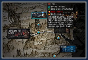 卡绝望之塔74层？2026年全职业通关攻略，机制拆解+版本适配