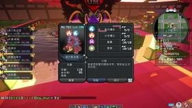 齐娜玩家必看，如何选适配服务器、专属版本与稀缺资源？2026实测