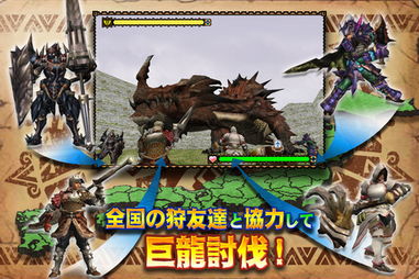 2026怪物猎人X硬核狩猎指南，新手避坑、风格搭配、热门怪物速通全解析