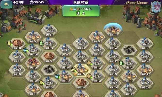 剑与家园2026进阶攻略，种族转型+城防反推实战，破解68%玩家中期死局