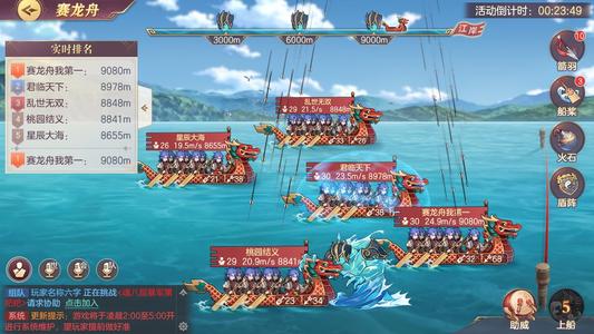 三国志幻想大陆战役类型全解析，低氪速通、满星拿奖的隐藏机制