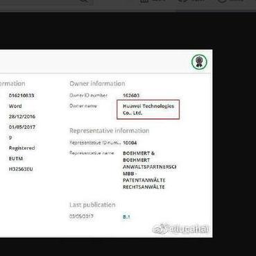 网易发号平台全攻略，2026年如何精准薅到稀有游戏礼包？