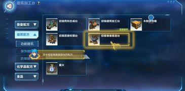 可爱网游只知道动森？2026年4大细分类型+热门爆款精准匹配你的需求