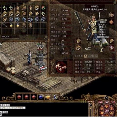 铁血传世怎么快速霸服？打宝、战力飙升、行会争霸核心技巧全解析