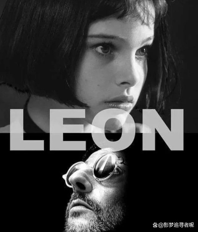 这个杀手不太冷类型片爆火密码，2026年必追的双向救赎暗黑温情片单&创作门道