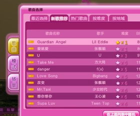 炫舞隐王怎么玩？选服、版本、资源获取全维度实战解析