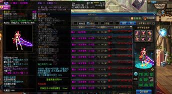 刀剑2何时公测？2025-2026年开测节奏、玩家核心需求精准匹配指南