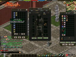 2026剑网3PK职业梯度榜，谁是当前版本野外/插旗/竞技场的天花板？