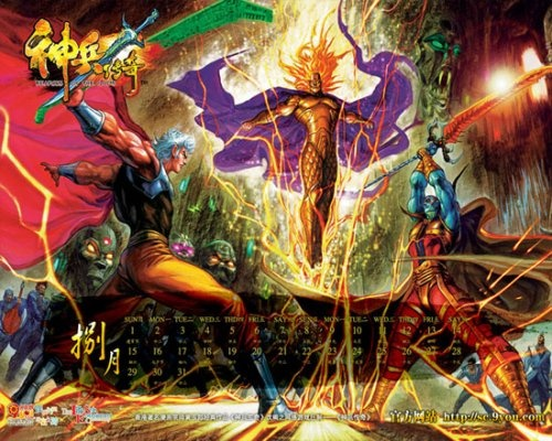 神兵传奇好玩吗？港漫硬核ARPG爽点槽点+2026最新开荒避坑全攻略