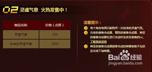 自带纯净灵魂气息的游戏服务器怎么选？怀旧服/版本/资源全指南