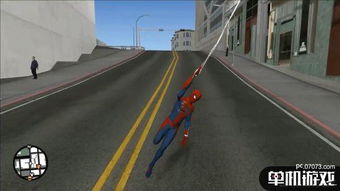 GTA，圣安地列斯怀旧玩家必看，鲜有人知的彩蛋、MOD、通关、联机全攻略