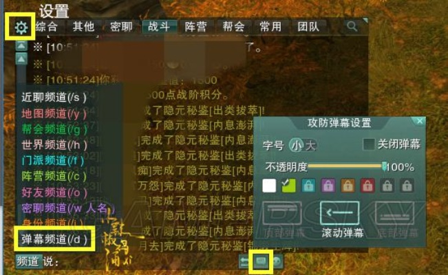 独家解析剑网3开发版，3类核心类型、热门玩法技巧&正式服前置备战指南