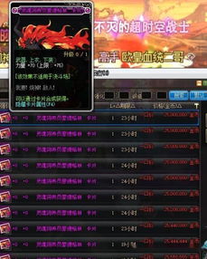 GTA52026年终极攻略，单人隐藏彩蛋解锁+OL零成本赚钱，新手避坑全解析