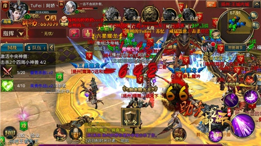 通天OL零氪逆袭全攻略，职业避坑、速升战力、国战冲榜的独家实战秘籍