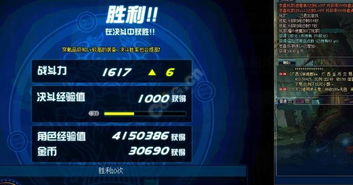 2026实测，实况9下载全指南｜正版渠道、无捆绑版、MOD包怎么选？