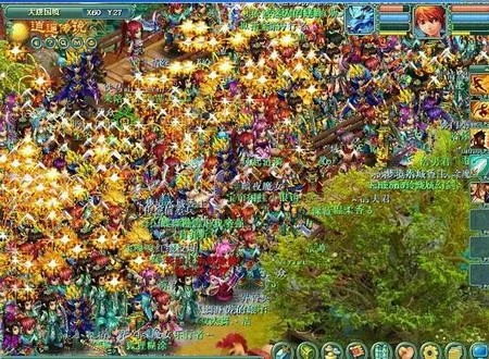 逍遥传说2026年选服|版本|资源全指南，小众服隐藏福利&避坑技巧