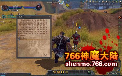 神魔大陆道标要塞全类型深度解析，开荒到毕业，热门需求精准匹配实战指南