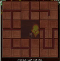 仙剑奇侠传5九黎祠终极指南，迷宫速通、BOSS碾压、隐藏彩蛋全解锁（2026实测版）