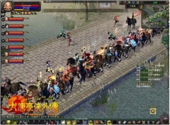 2026大唐豪侠外传下载怎么选？官服/怀旧版/适配包全解析+避坑指南