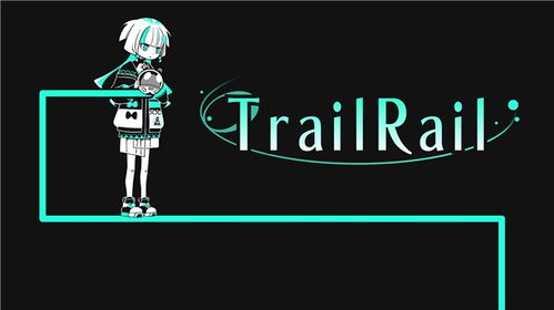 讲谈社《Wabisabi》《TrailRail》试玩上线 确认参展Next Fest
