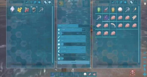 开放世界生存建造新手如何30天通关？隐藏门道与资源密码揭秘