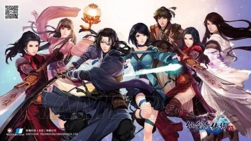 仙剑奇侠传6剧情全解析，鲜为人知的伏笔、群像宿命与软科幻内核拆解