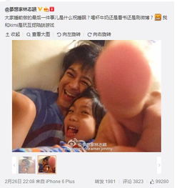 林志颖儿子的游戏选择门道，玩家选服务器/版本的避坑指南（附2026最新数据）