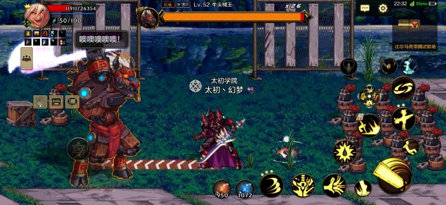 比尔马克帝国试验场终极指南，怀旧服开荒+新版本搬砖，泰拉石速刷全门道