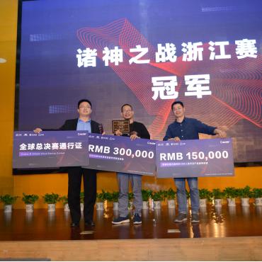 盛大通行证注册类型有哪些？精准匹配玩家需求，搞定账号注册全难题