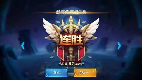 新英雄上线时间有哪4类？匹配玩家热门需求的抢鲜上分攻略全解析